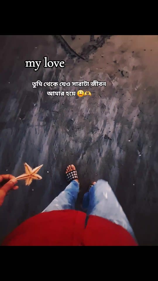TikTok video thumbnail by abdullah98808
