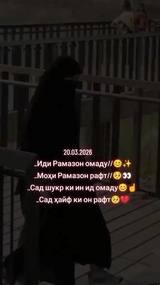 TikTok video thumbnail by angeloshka