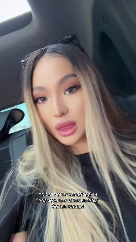 TikTok video thumbnail by offi_nazerke