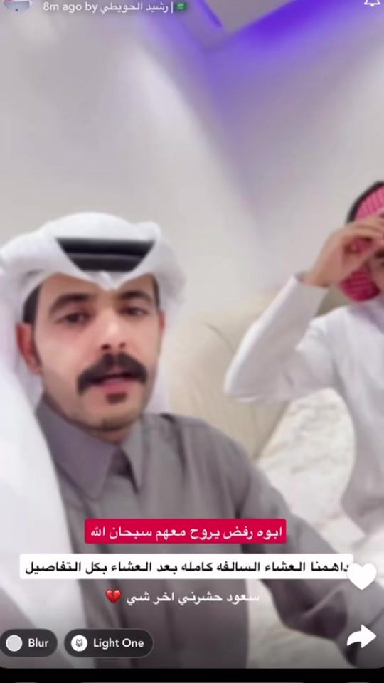 TikTok video thumbnail by r_j3310