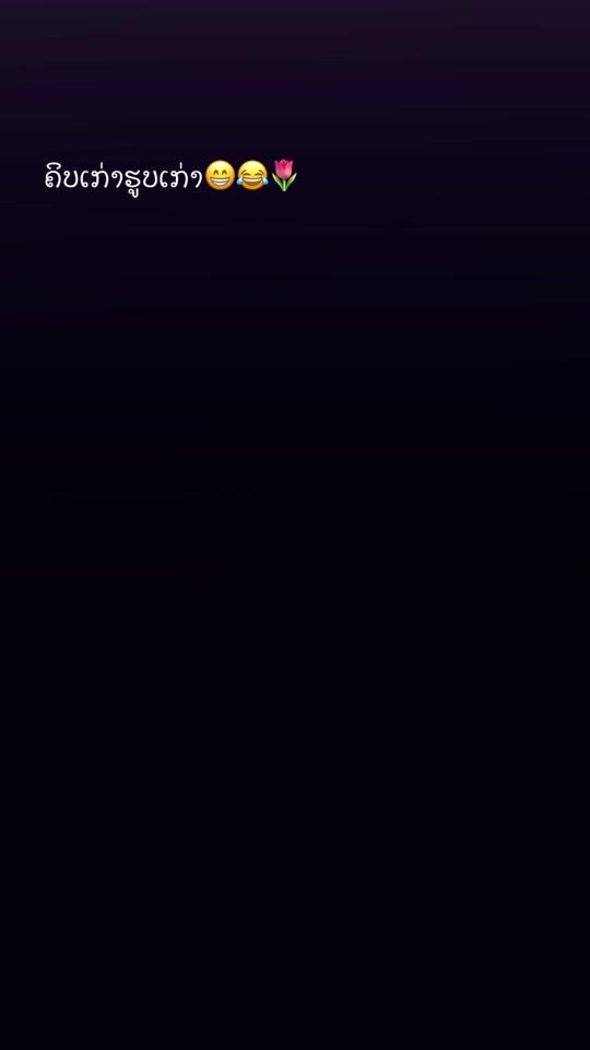 TikTok video thumbnail by user5523942036703