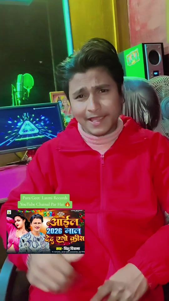 TikTok video thumbnail by laxmi.recording.s