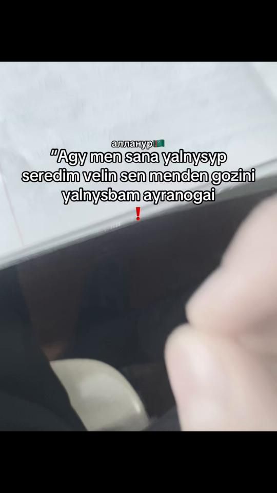 TikTok video thumbnail by allanur_029