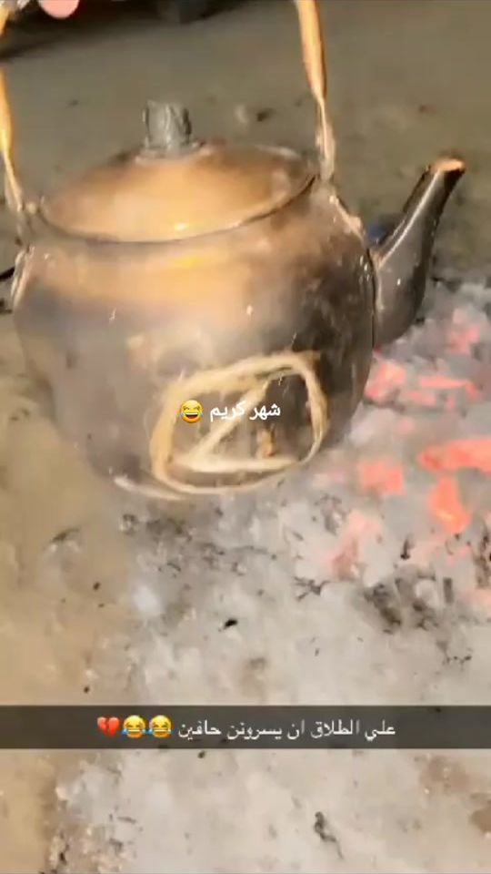 TikTok video thumbnail by user414775188