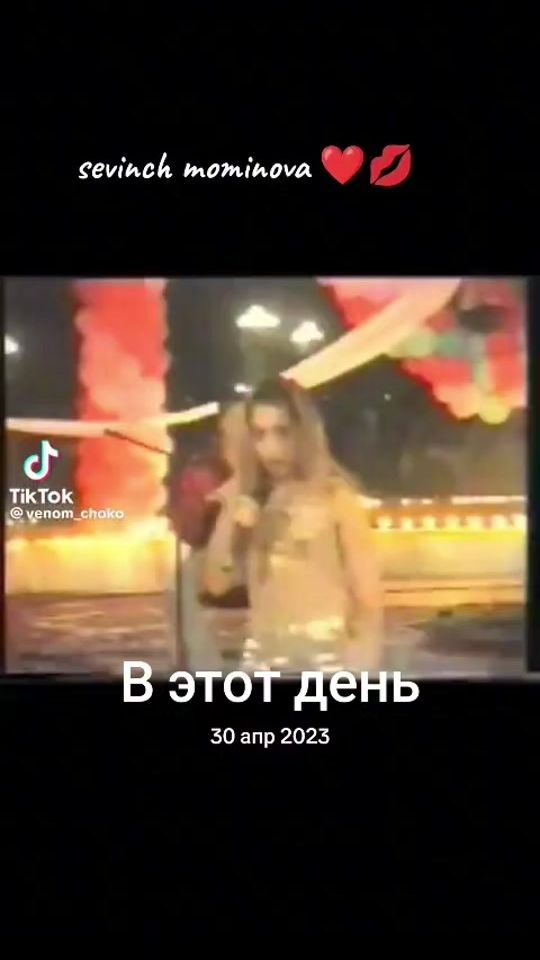 TikTok video thumbnail by user749292726