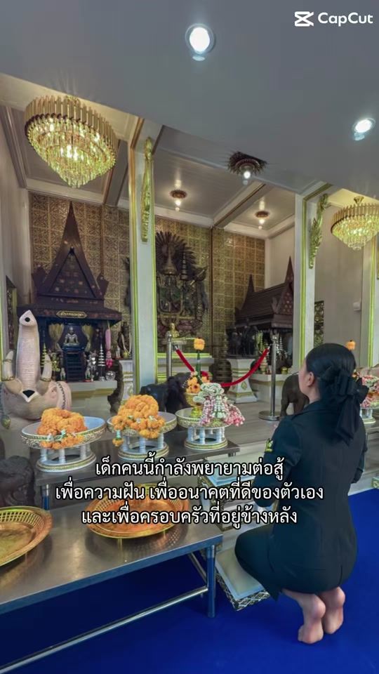 TikTok video thumbnail by panida_poungtho