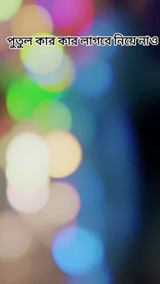 TikTok video thumbnail by skhera1111
