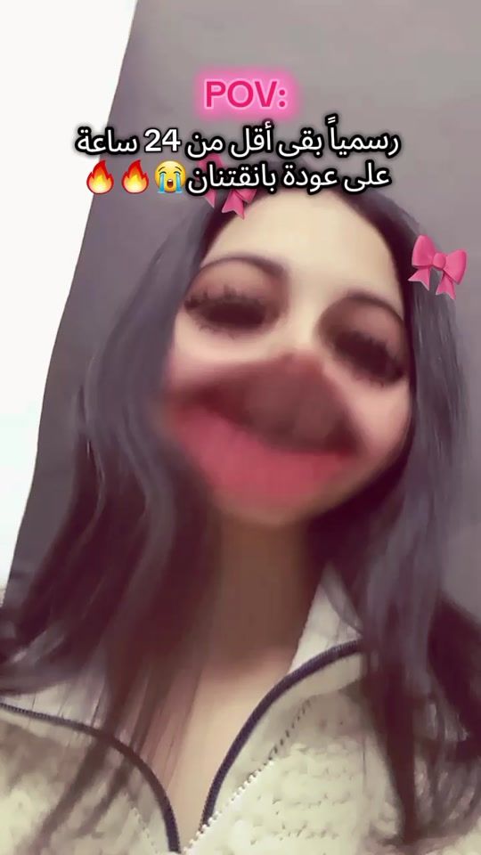 TikTok video thumbnail by cyrou70