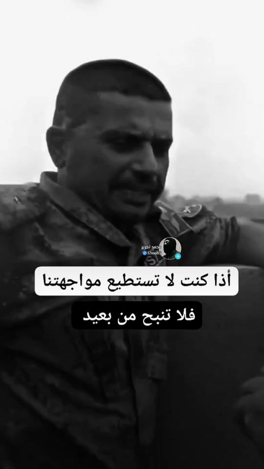 TikTok video thumbnail by 12m.663