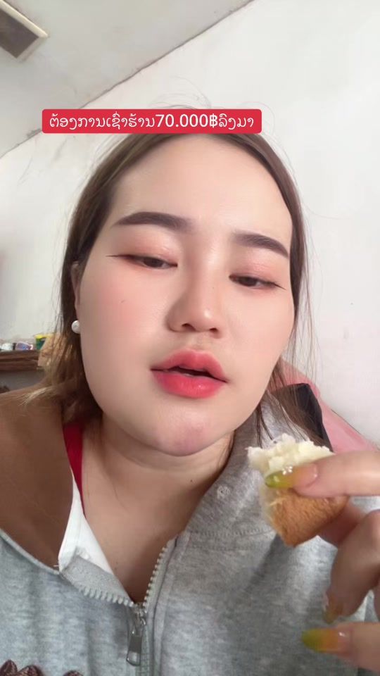 TikTok video thumbnail by hmoobyang9999