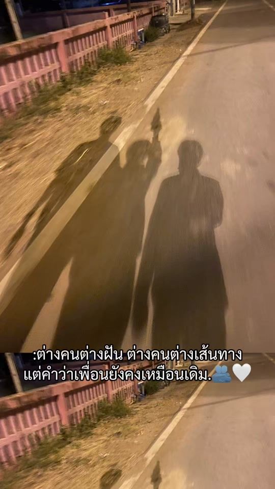 TikTok video thumbnail by oomza_391