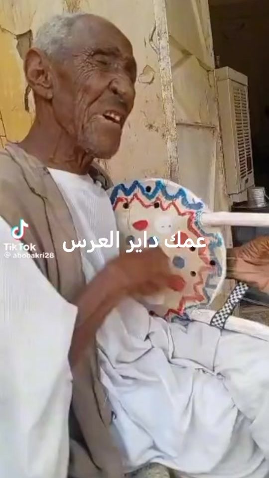 TikTok video thumbnail by .70732782