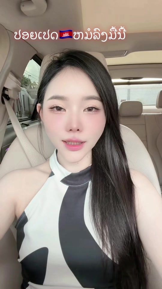 TikTok video thumbnail by dadabeauty30