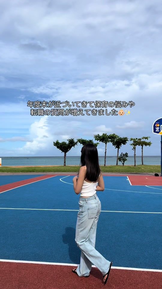 TikTok video thumbnail by mi___81a