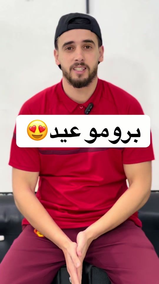TikTok video thumbnail by barber_sb96