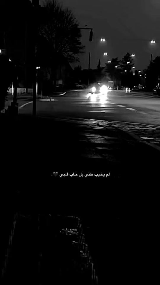 TikTok video thumbnail by xi05.i