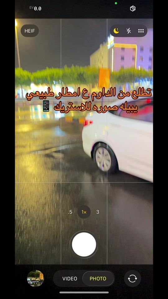 TikTok video thumbnail by iaii.1