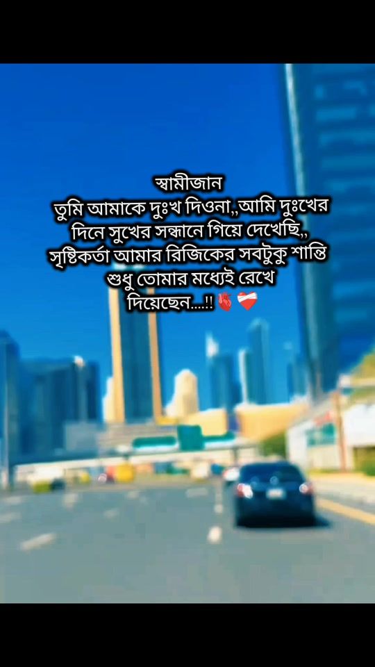 TikTok video thumbnail by userayra214747