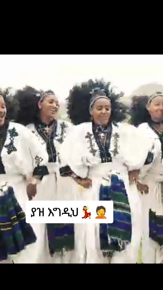TikTok video thumbnail by .s657628