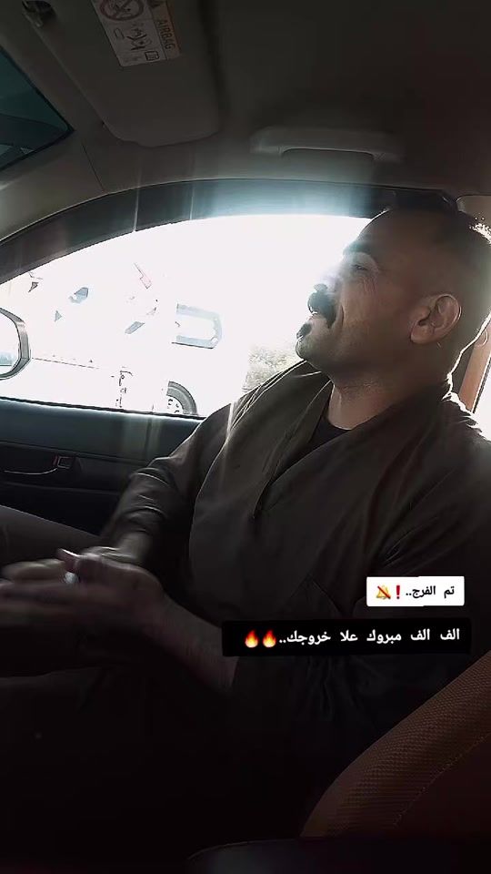 TikTok video thumbnail by 3.ikh