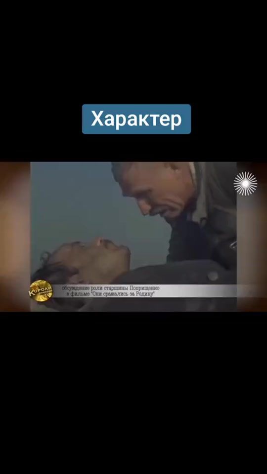 TikTok video thumbnail by doc_888dm