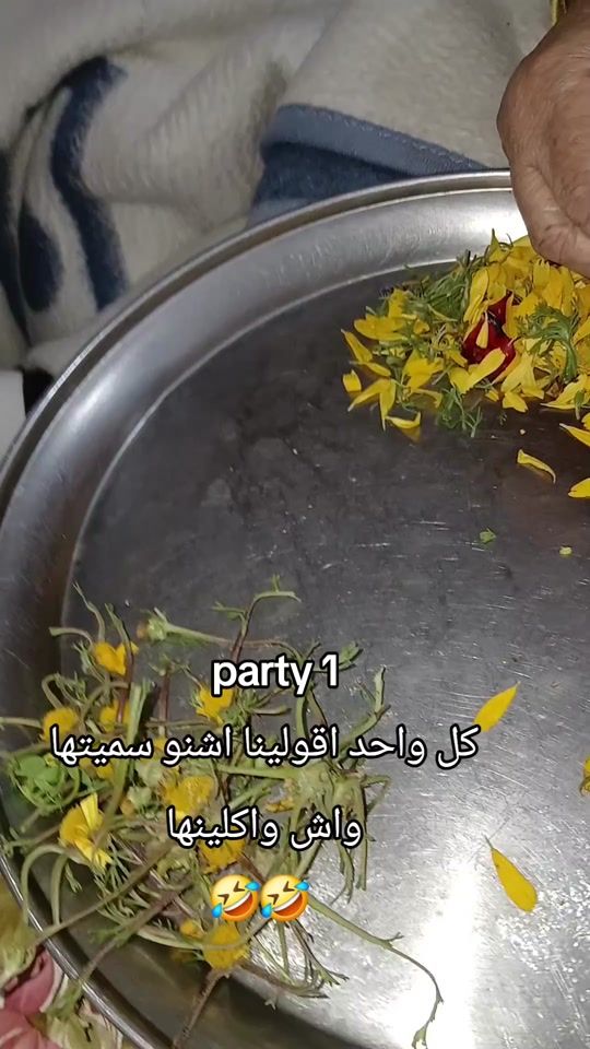 TikTok video thumbnail by hudabou44