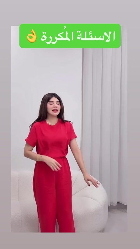 TikTok video thumbnail by dr.rawana_hilmi