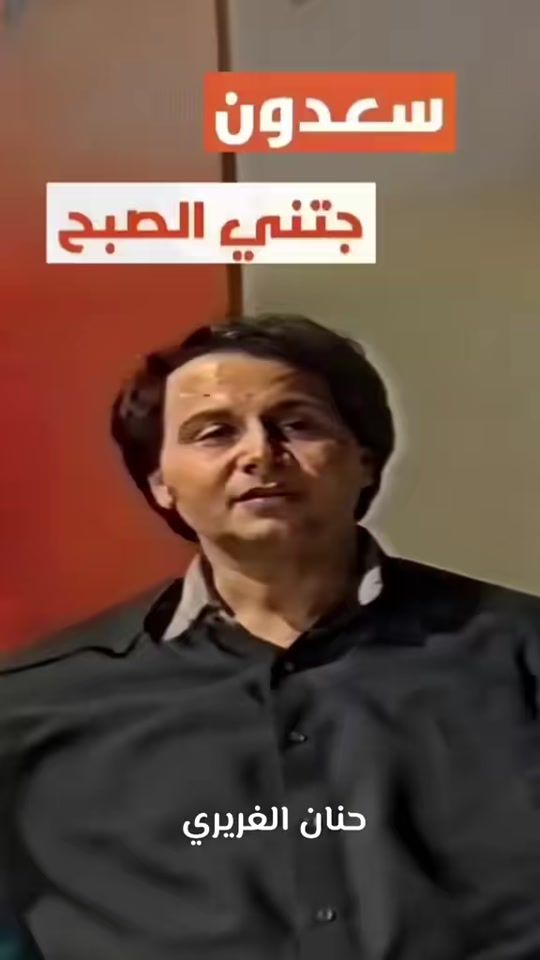 TikTok video thumbnail by hanan.m.k