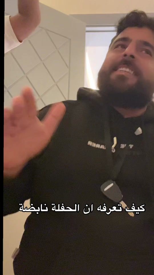 TikTok video thumbnail by weseenew