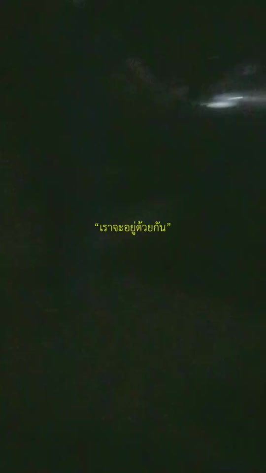 TikTok video thumbnail by srisuda250