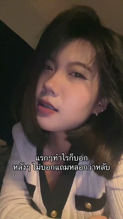 TikTok video thumbnail by aezy.1a