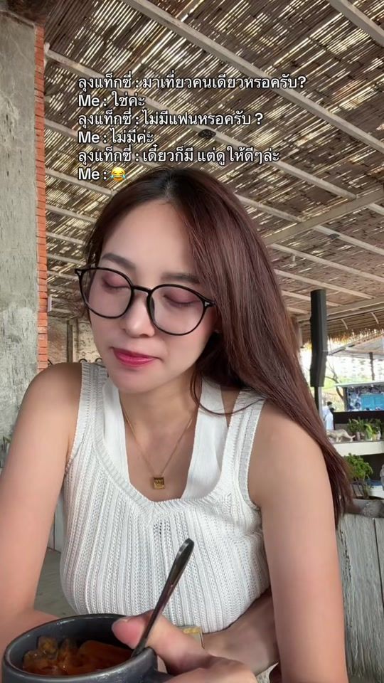 TikTok video thumbnail by dewwijitra