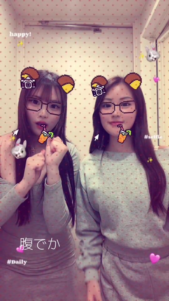 TikTok video thumbnail by haru_1159