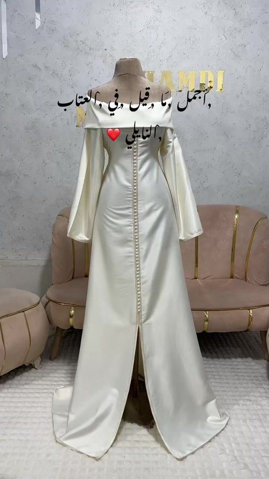 TikTok video thumbnail by marwacouture_