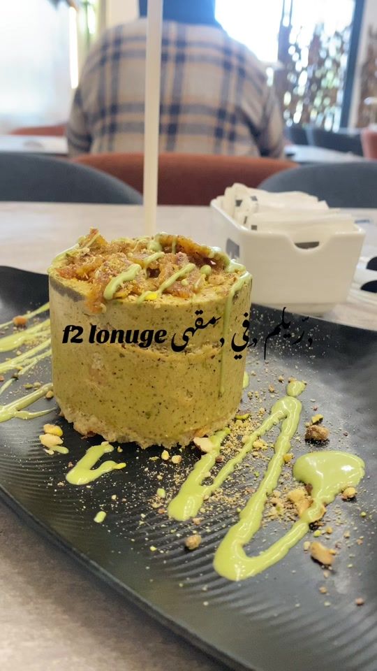 TikTok video thumbnail by amel_1920