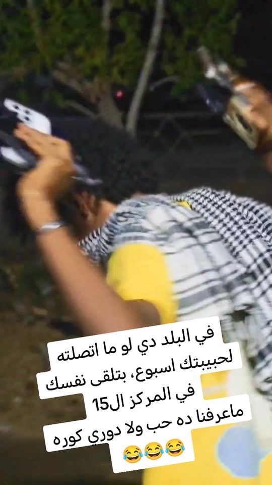 TikTok video thumbnail by ali.ktmt