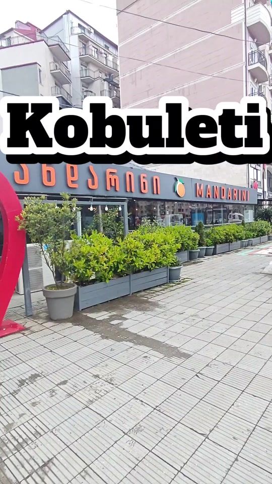 TikTok video thumbnail by georgiain_tour
