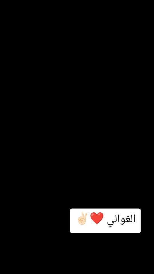 TikTok video thumbnail by mohamd_onor