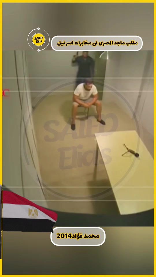 TikTok video thumbnail by saiedandrawes1