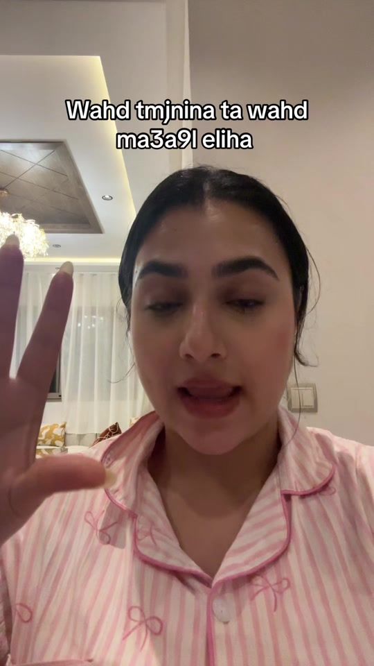TikTok video thumbnail by houda_elk