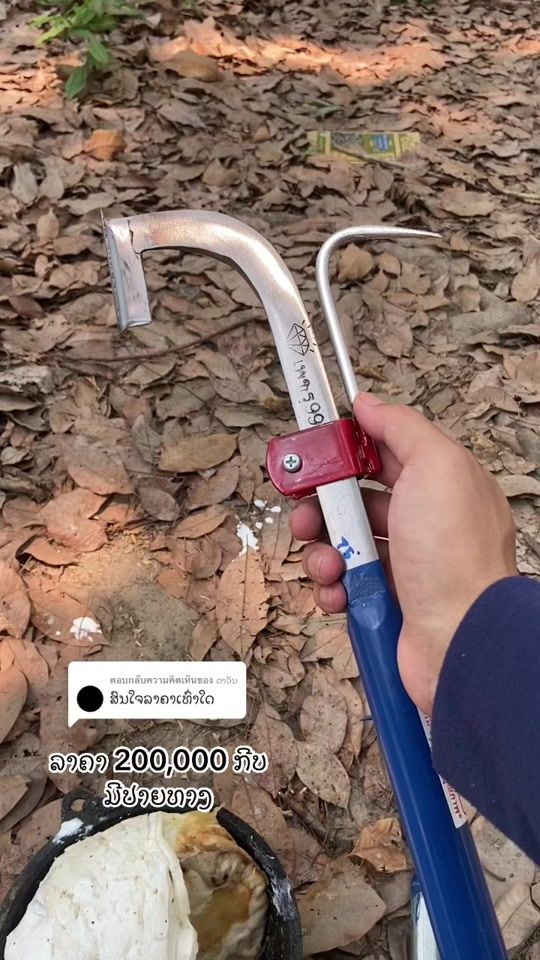 TikTok video thumbnail by hatsady_ctv