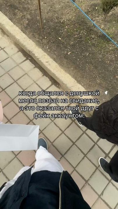 TikTok video thumbnail by itsmansurov_