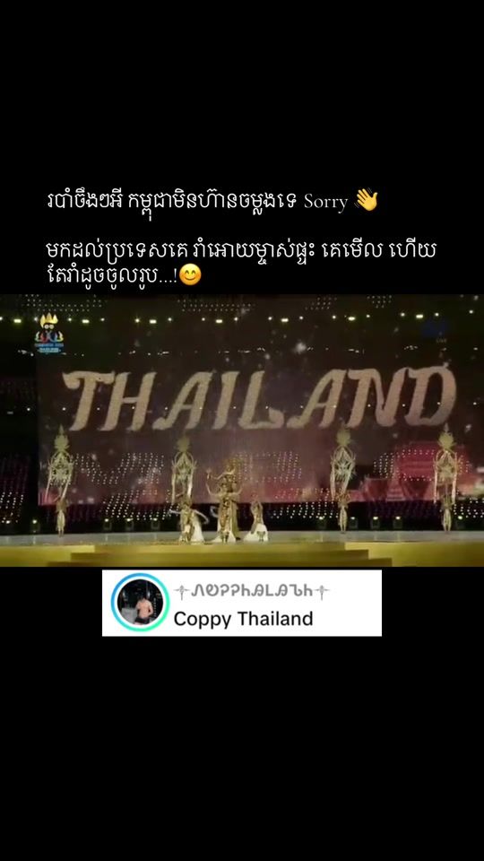 TikTok video thumbnail by maklai.168