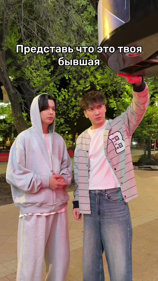 TikTok video thumbnail by kakey.kz