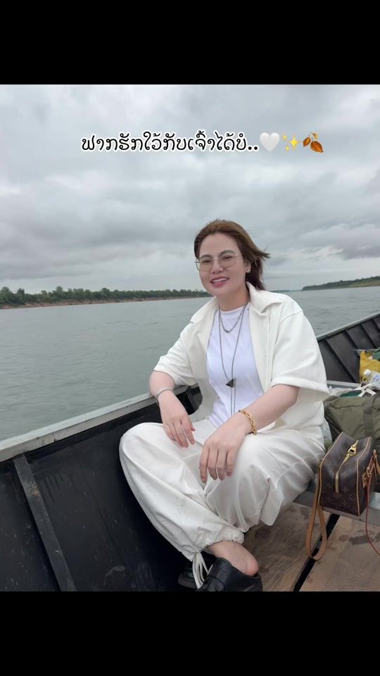 TikTok video thumbnail by som5599
