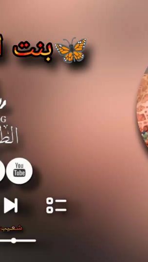 TikTok video thumbnail by shoaib.abdullah.um