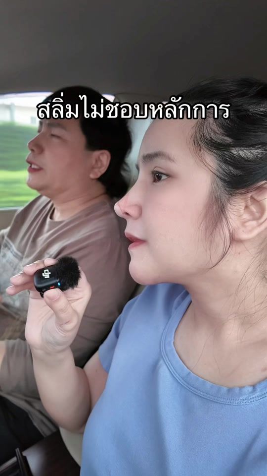 TikTok video thumbnail by alice.bonus