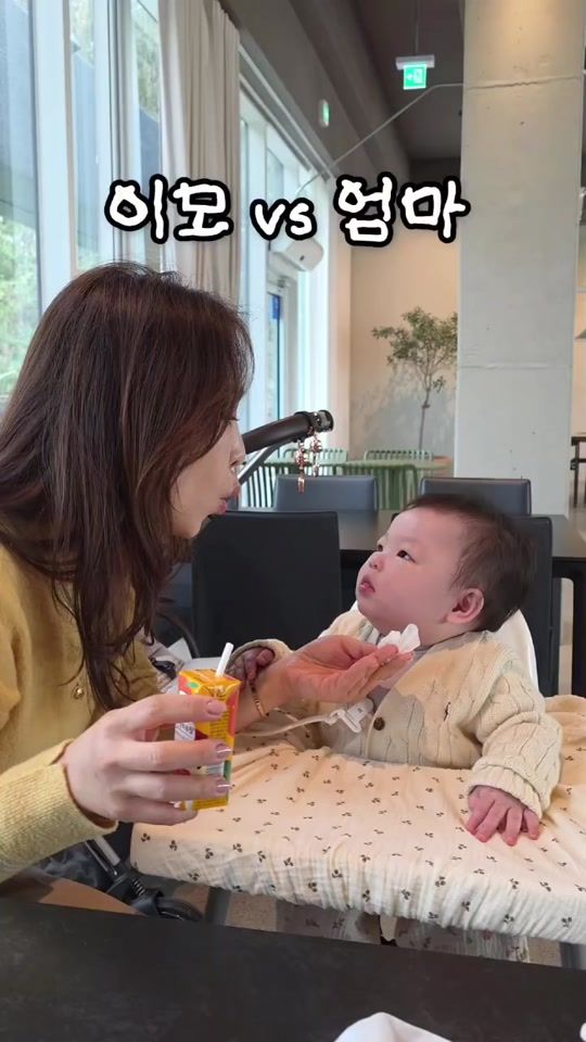 TikTok video thumbnail by uchedreams