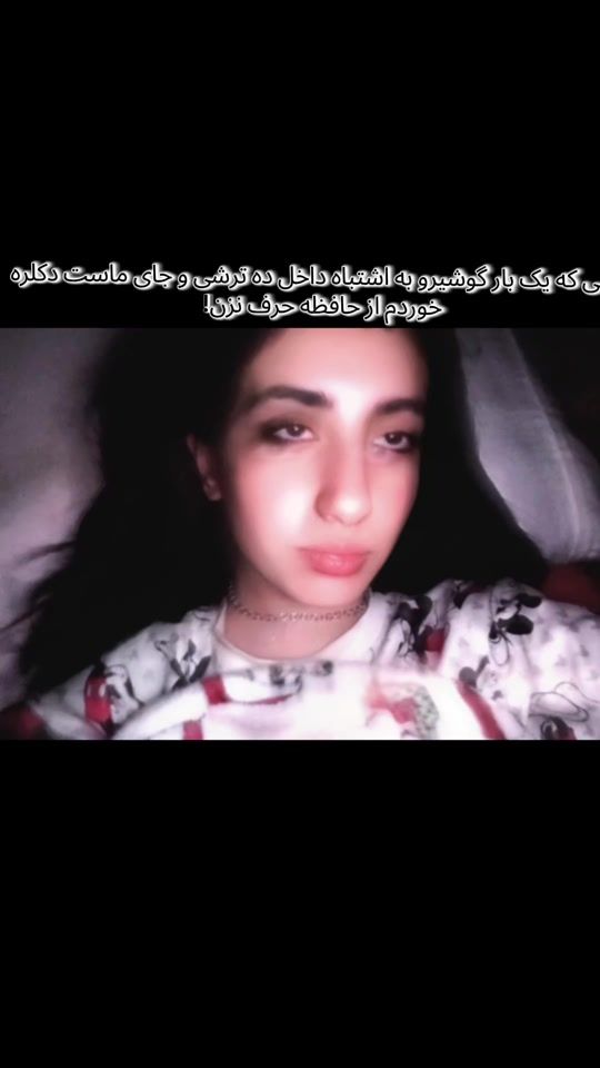 TikTok video thumbnail by saba52135