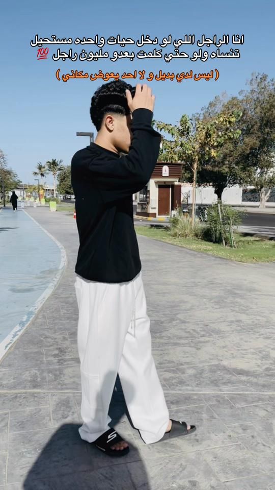 TikTok video thumbnail by adham_dooma0